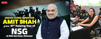 41st Raising Day of NSG event hosted by Best Female Emcee in India with Chief Guest Shri Amit Shah Hon'ble Home Minister of India government event